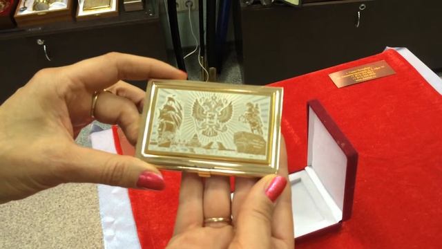 Визитница подарочная смотреть онлайн