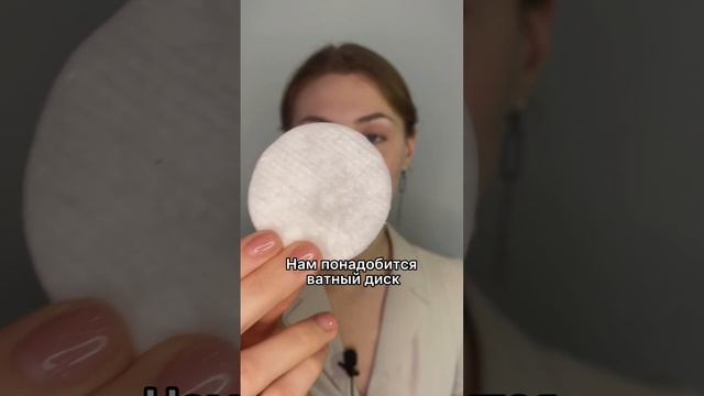 Что делать, если брошь свисает? Как носить брошь? Как выбирать украшения 2023 тренды смотреть онлайн