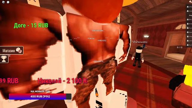 🔴🔥#СТРИМ #81 | Роблокс стрим про карты l Играю разные карты🔴🔥 смотреть онлайн