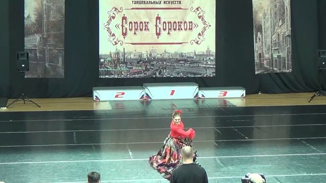 Светлана Вотякова Хитана Бучара смотреть онлайн