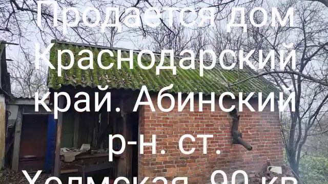 18 февраля 2024 г. смотреть онлайн