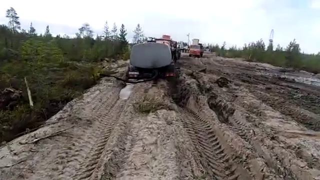 дороги нет - машины не идут, сливаем воду, гасим свет смотреть онлайн