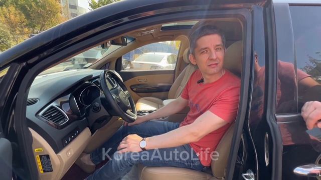 Отзыв о подборе и заказе автомобиля из Кореи KIA Carnival 3 смотреть онлайн