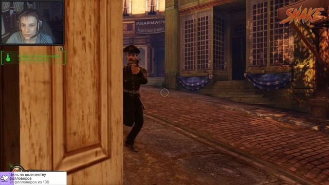 BioShock Infinite - Вытащили значит меня, погулять... || Выпуск #79 смотреть онлайн