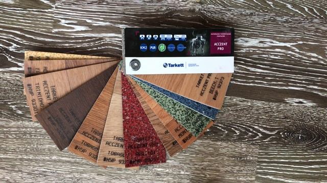 Линолеум Таркетт. Серия Акцент Про смотреть онлайн