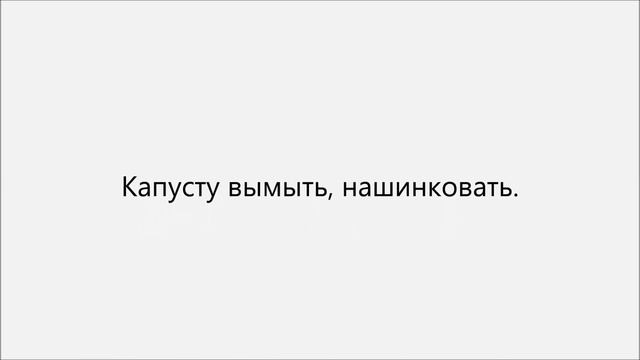 Веганские Рецепты