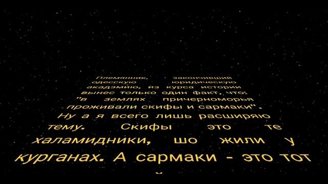 Альтернативная история. Еврейские анекдоты, одесский юмор, еврейский юмор, шутки, одесские рассказы смотреть онлайн