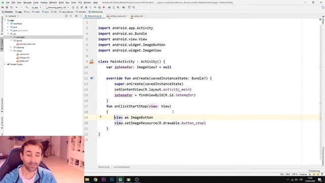 Создаем приложение "Светофор" на Kotlin/Урок 4 смотреть онлайн