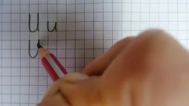 Handwriting for kids - English letter Uu. Как правильно писать английскую букву Uu. смотреть онлайн