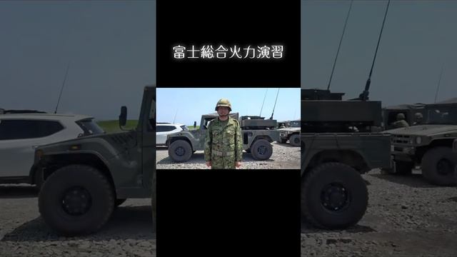 военные учение Китай смотреть онлайн