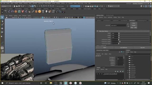 Maya & Substance, космический корабль. [SpeedART] смотреть онлайн