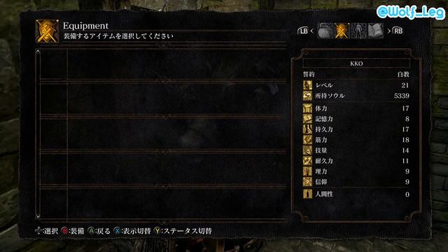 夜勤明けおじさん　｜　Dark Souls [ PC ] смотреть онлайн