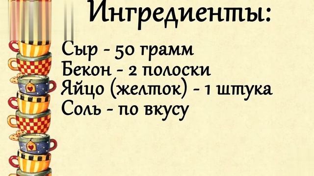 Кулинарные находки от Людмилы