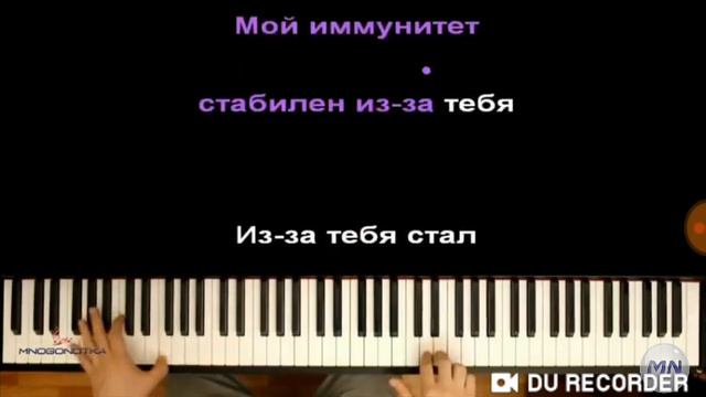 Витаминка дима белорусский корооке я пою смотреть онлайн