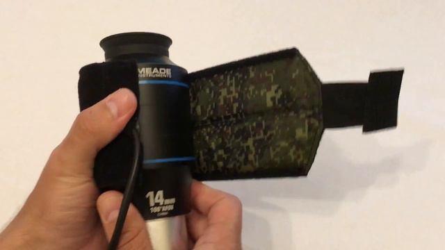 Грелка на большие окуляры Extra смотреть онлайн