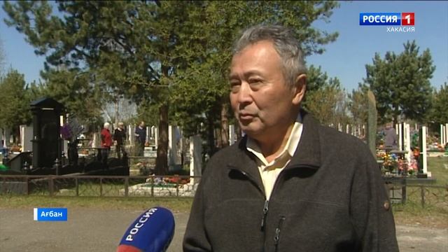 На девятый день после Пасхи принято посещать могилы родственников смотреть онлайн