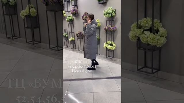 Классный пуховик ? в больших размерах смотреть онлайн