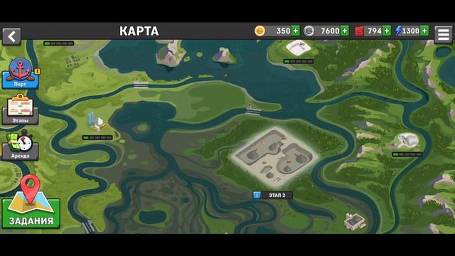 Ship Simulator » Прохождение #2. Новый корабль