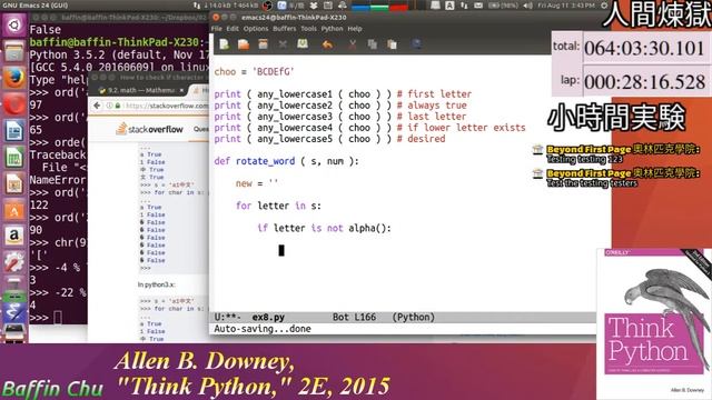 【台下磨劍 】 Let's Google Stackoverflow for Python ► 一齊玩 Python！ 之 14 смотреть онлайн