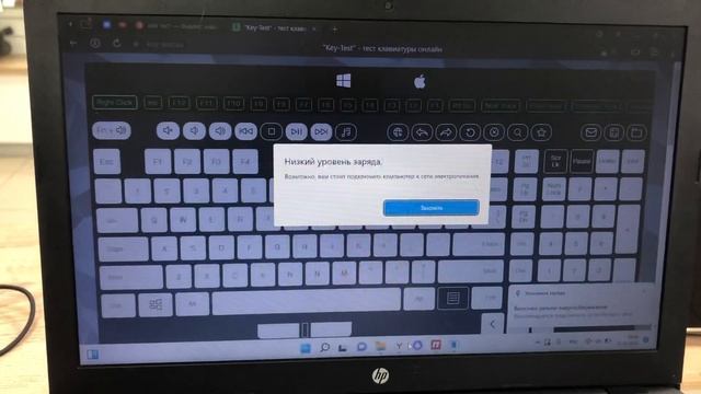 Ноутбук HP Laptop 15-RA0XX смотреть онлайн
