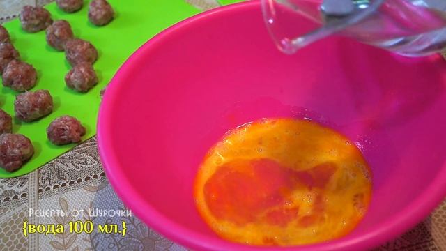 Пельмени больше НЕ ЛЕПЛЮ! Просто делаю кругляшки из фарша и готовлю ПРОЩЕ и ВКУСНЕЕ! смотреть онлайн