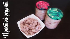 ОЧЕНЬ ВКУСНАЯ ТУШЕНКА В МУЛЬТИВАРКЕ, КАК ПРИГОТОВИТЬ ТУШЕНКУ #РЕЦЕПТЫ ДЛЯ МУЛЬТИВАРКИ | МУЛЬТИВАРКА