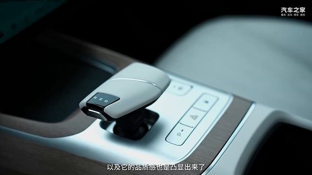 试驾丨这就高级起来 长安启源A05如何后发占先机？ смотреть онлайн