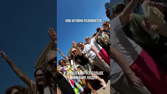 01-09-2024 Недвижимость Кавказа