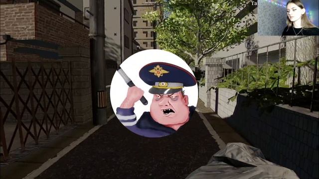 ХОРРОР ЗА СТРИМЕРШУ I Parasocial #1