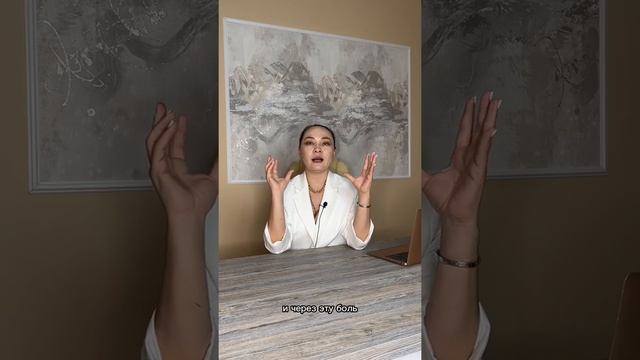 Урок 2. Как увеличить свои товарообороты в 3 раза смотреть онлайн