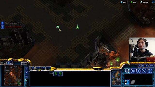 Starcraft 2: Я БОЛЕЮ И ВЫ БОЛЕЙТЕ ЗА МЕНЯ смотреть онлайн