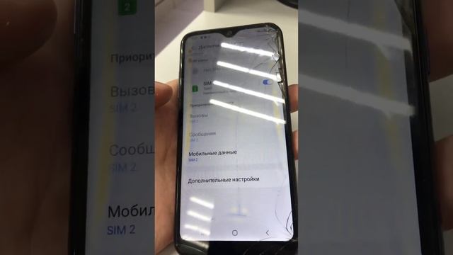 Samsung galaxy A01 смотреть онлайн