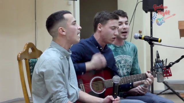 COMEDOZ - ВРЕМЯ (кавер Шакуров Динар, Ильнур Фатхулов (гитара), Хисамов Айнур) смотреть онлайн