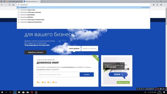 Как Получить Карту Сбербанка Легко?! смотреть онлайн