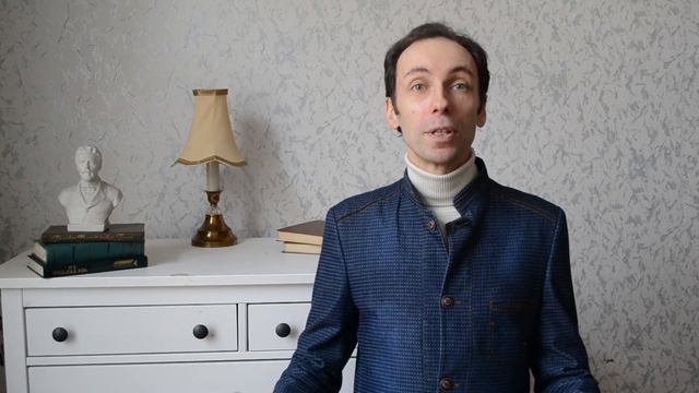 Как научиться не волноваться на сцене? Часть 1 смотреть онлайн