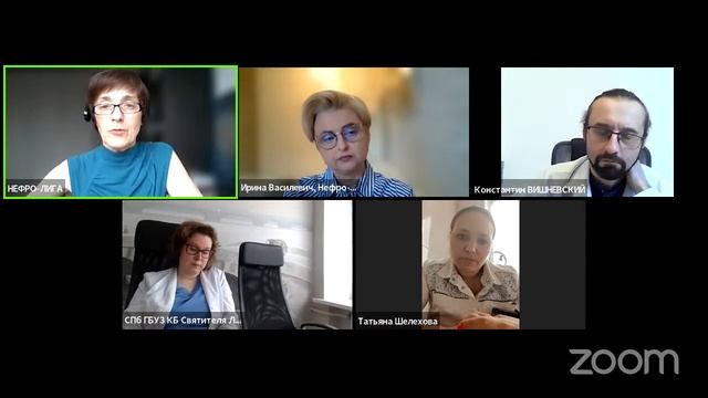 Физическая активность и спорт на диализе, после трансплантации: безопасны или рискованны? смотреть онлайн