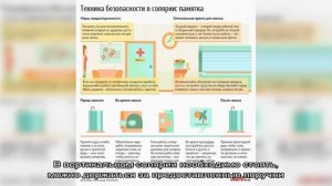 Загар в солярии в первый раз: правила, советы. Как правильно загорать в вертикальном и горизонталь.