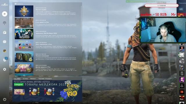 Погнали играть смотреть онлайн