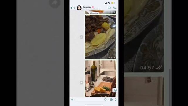 Обман - кругом обман ! смотреть онлайн