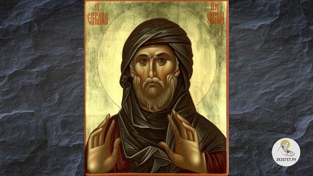 Призывали ли Имя Господа до рождения Еноса (Бытие 4:26)? Протоиерей Олег Стеняев смотреть онлайн