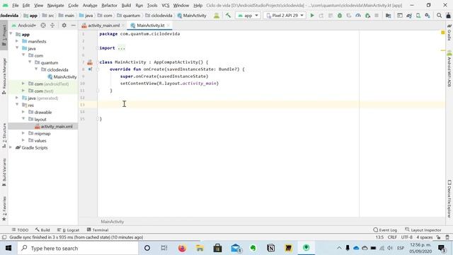 Activity Lifecycle | Android Fundamentals 2021 смотреть онлайн