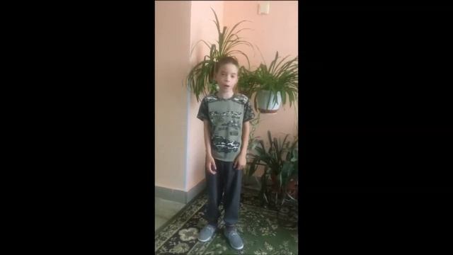 И Бредихин стихотворение Папин секрет смотреть онлайн