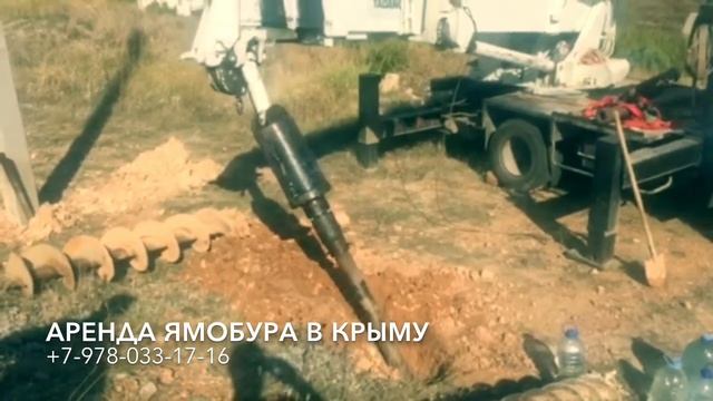 Колонковое бурение скважины в скале, Крым смотреть онлайн