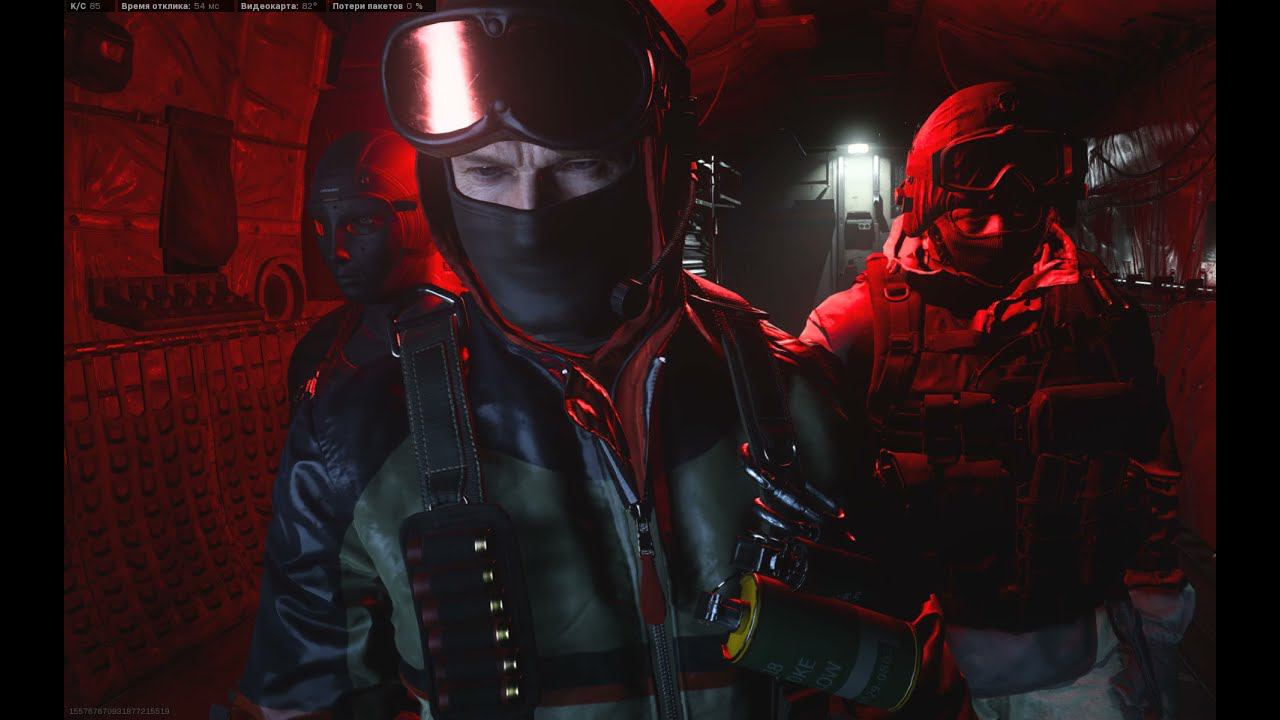 Call of duty Warzone. Возрождение, цареубийца смотреть онлайн