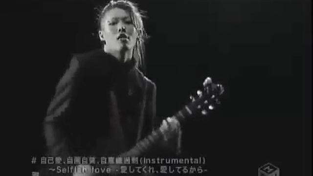 MIYAVI Guitar Slap смотреть онлайн