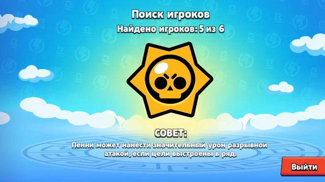 30К есть можно и поесть. смотреть онлайн