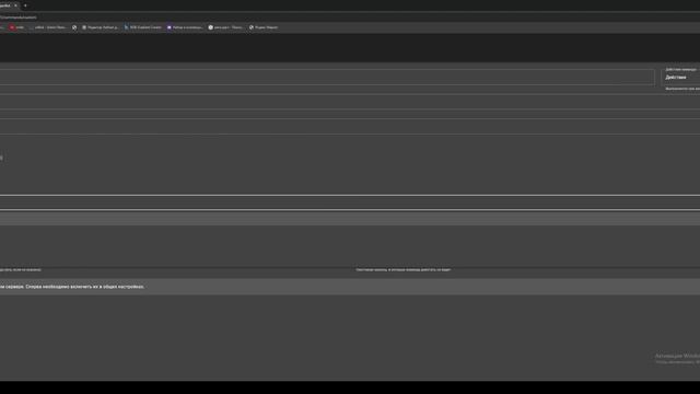 Пользовательские команды через JuniperBot! \\ #discord #дискорд