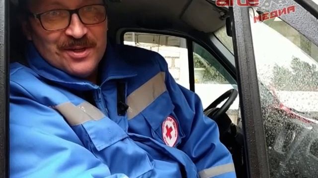 День работников автомобильного транспорта смотреть онлайн