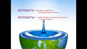 Лечение цистита у женщин быстро и эффективно