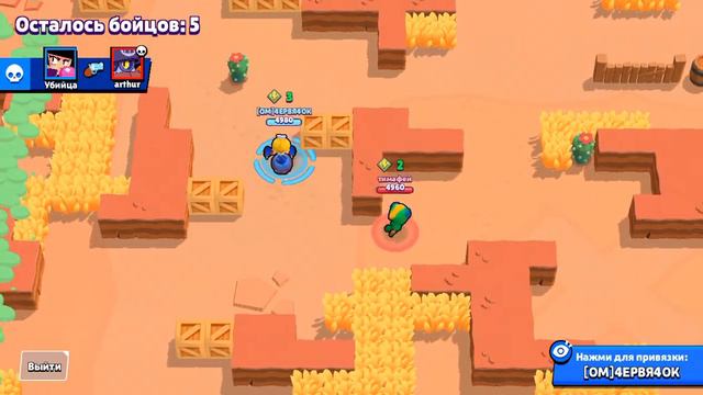 Он шёл к победе как только мог… Старый дед вернулся??? смотреть онлайн